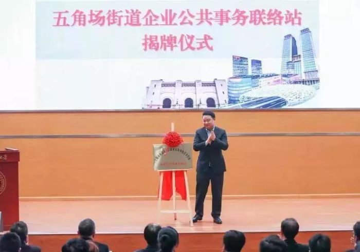 微信图片_20191209102521.jpg