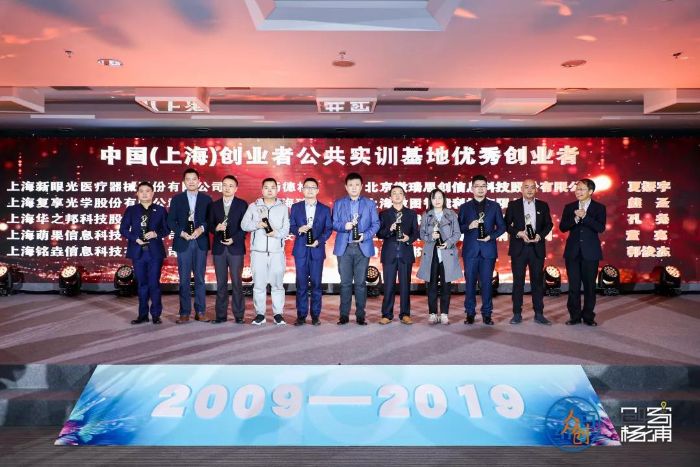 微信图片_20191213103032.jpg