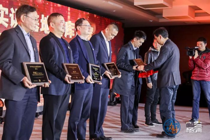 微信图片_20191213103036.jpg