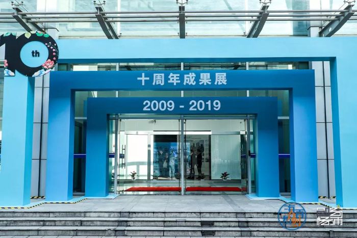 微信图片_20191213103022.jpg