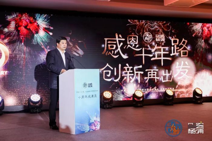 微信图片_20191213103009.jpg