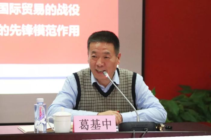 桥博老总_博洋集团各品牌老总(3)