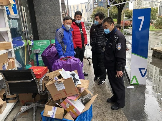 安波社区人口_安波里欧·亚曼纽(2)