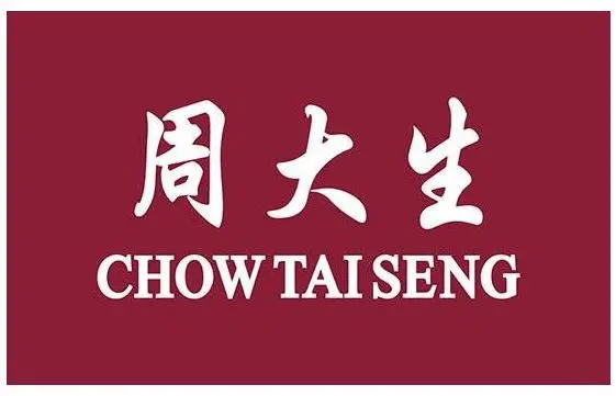 宝龙招聘_12月3日 涪陵宝龙广场万人招聘大会第二场即将启动 职等你来