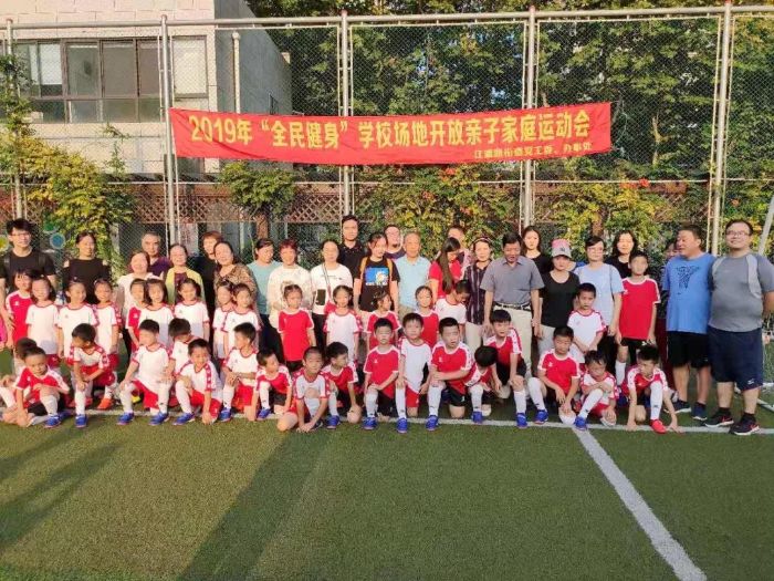 微信图片_20191023103841.jpg