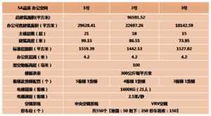 微信图片_20180418134253.png