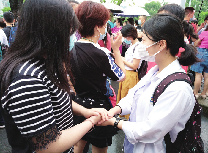 图片新闻.png
