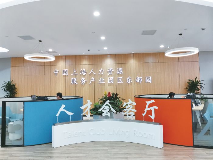 微信图片_20220224155640.png
