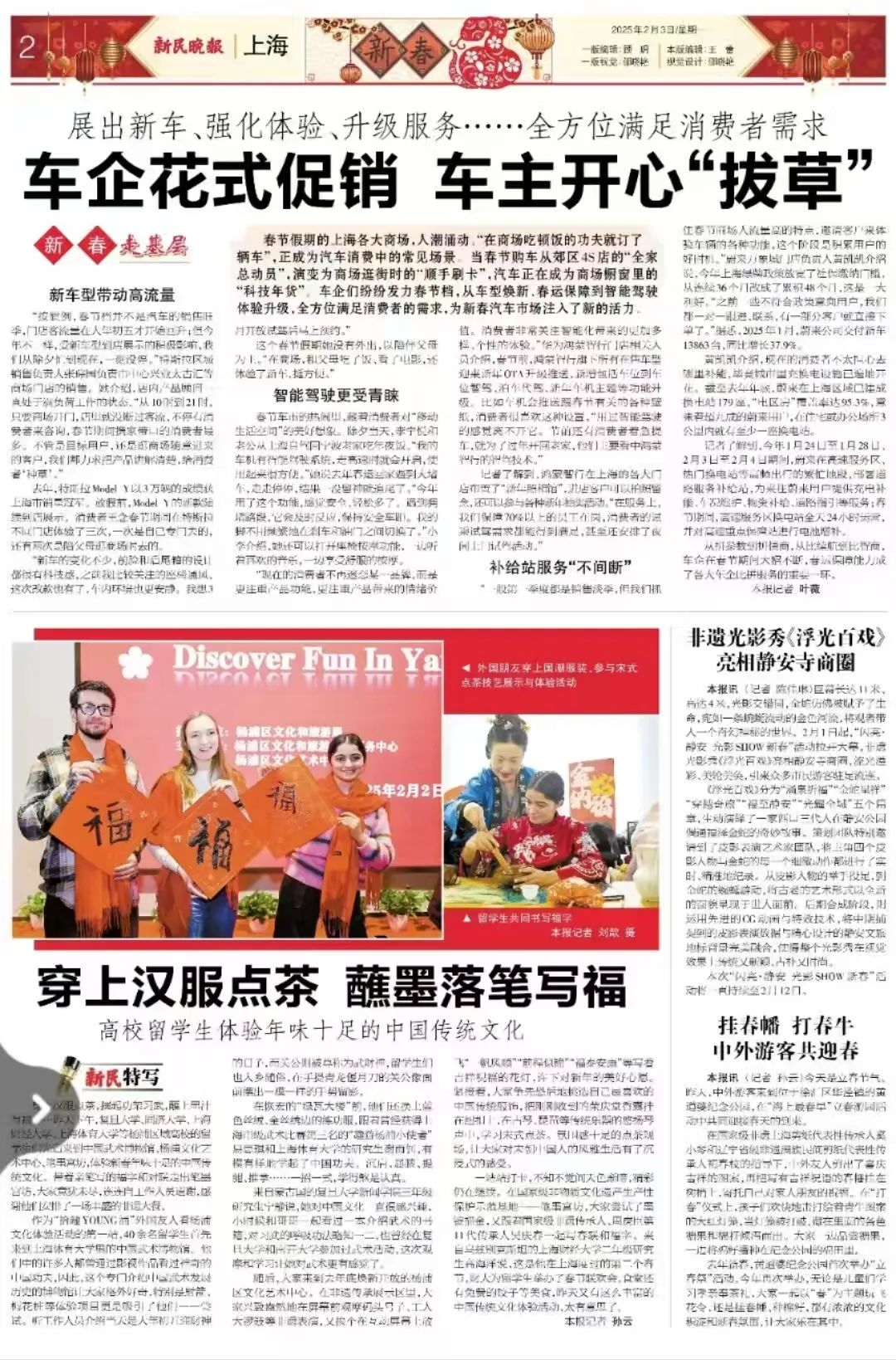 图片 25.png