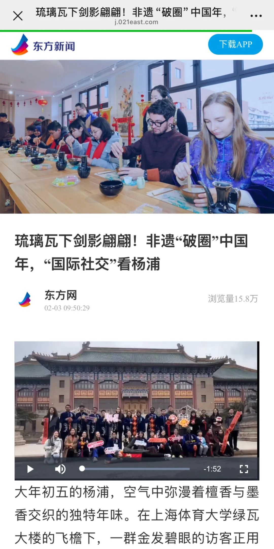 图片 24.png