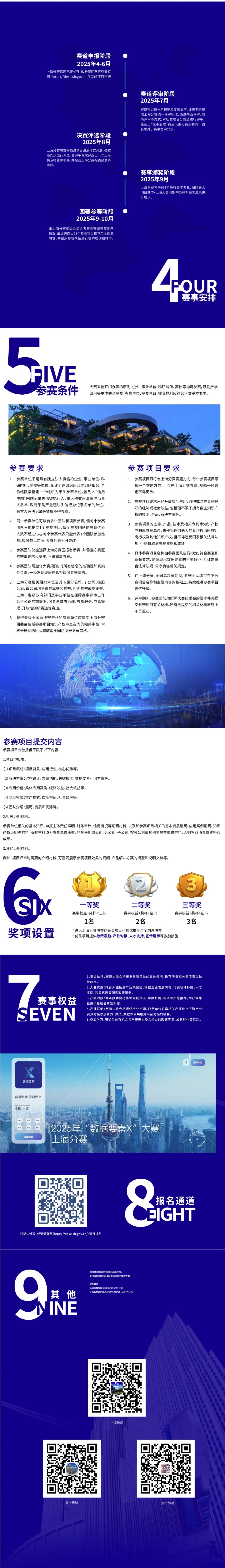 02.jpg