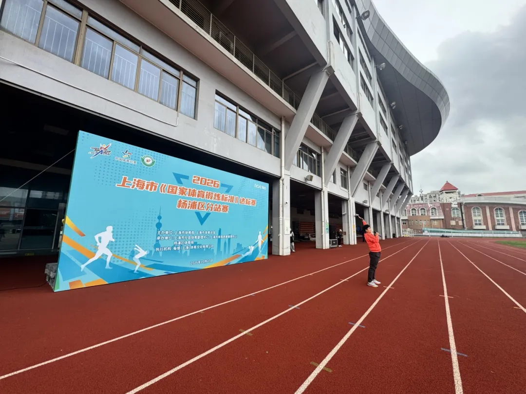 微信图片_20261029161201.jpg