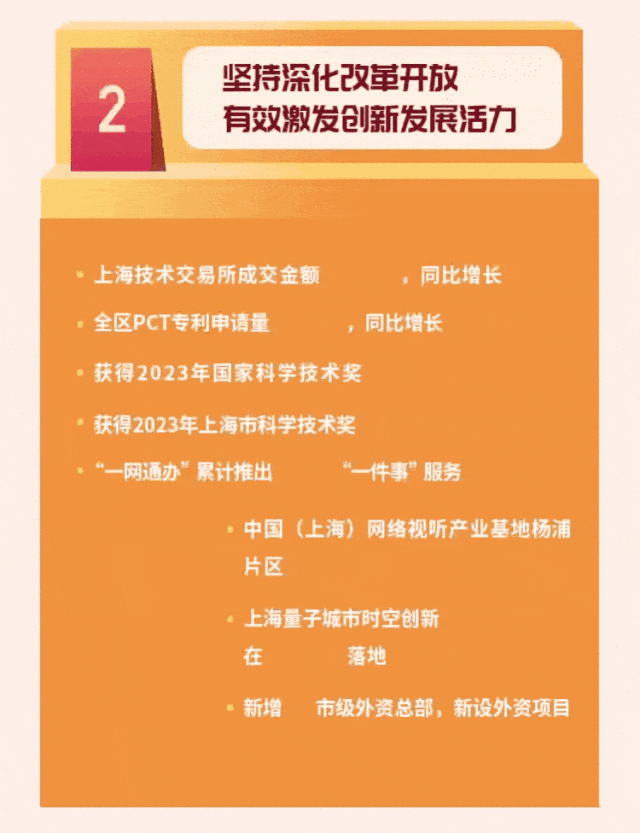 06.gif