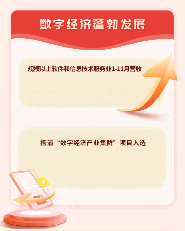03.gif
