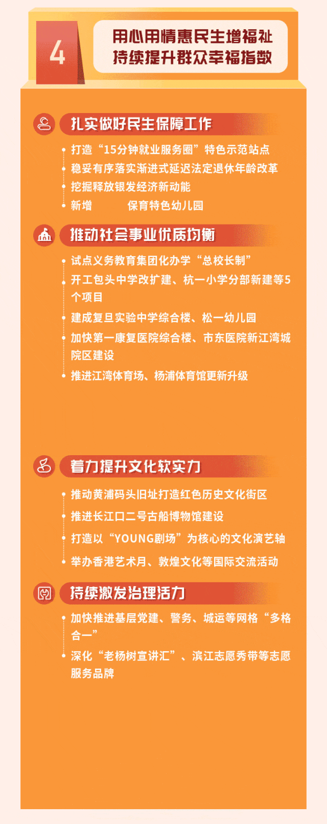 15.gif