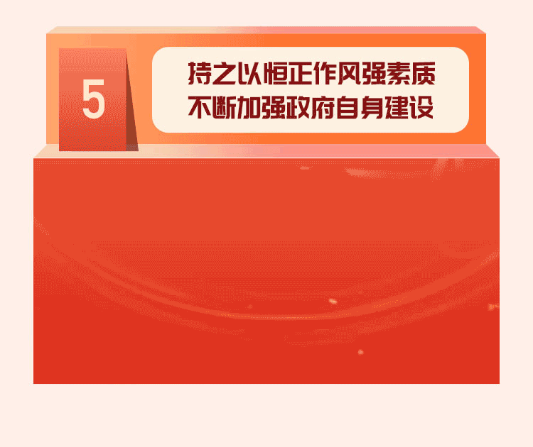 16.gif