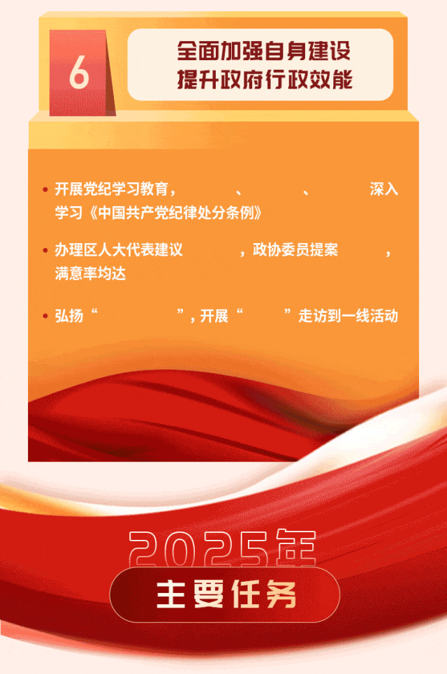 10.gif