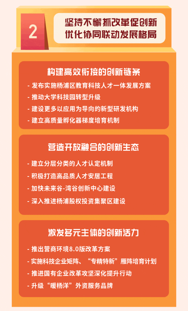 13.gif