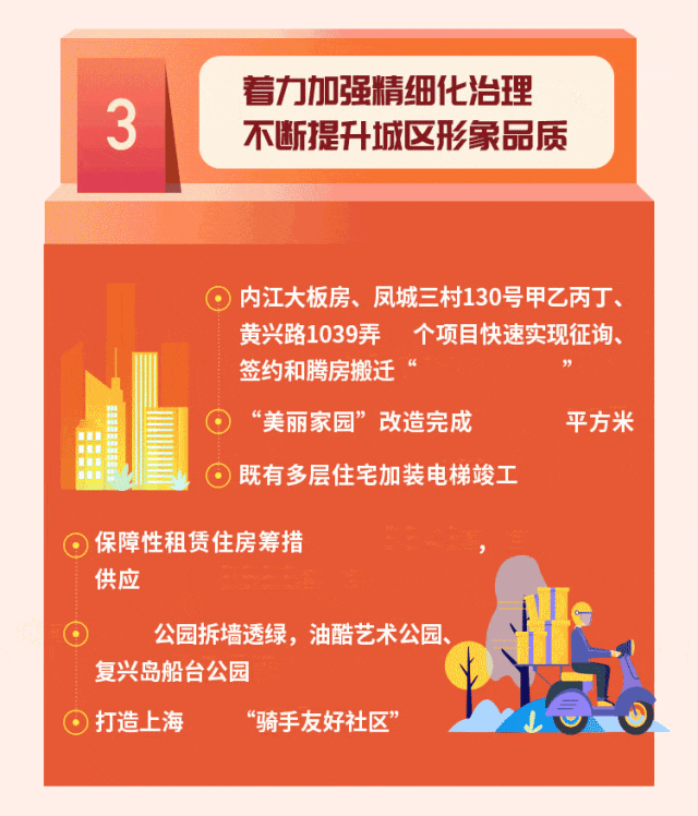 07.gif
