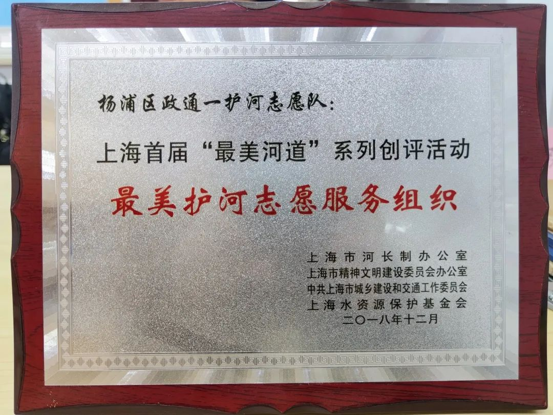 剪去居民心中的“一片愁”