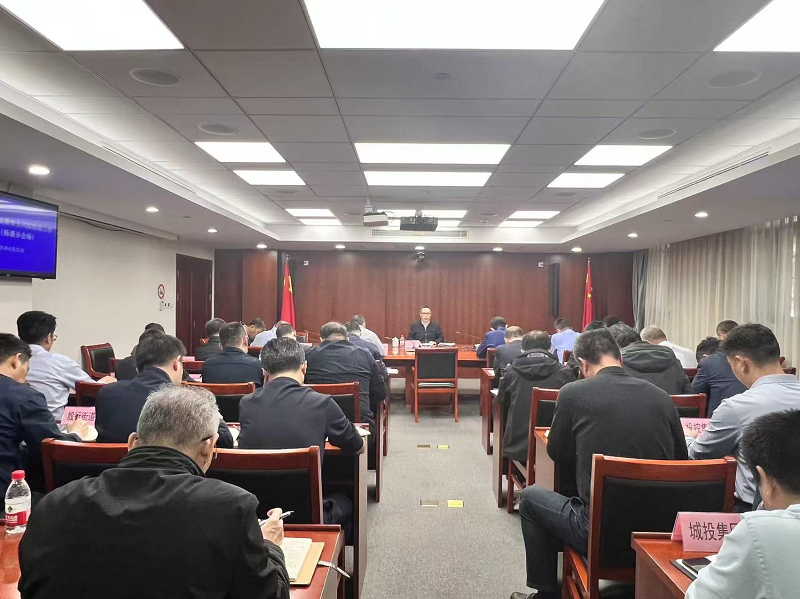 杨浦区召开全市“五一”假期安全风险防范工作部署会贯彻落实会议