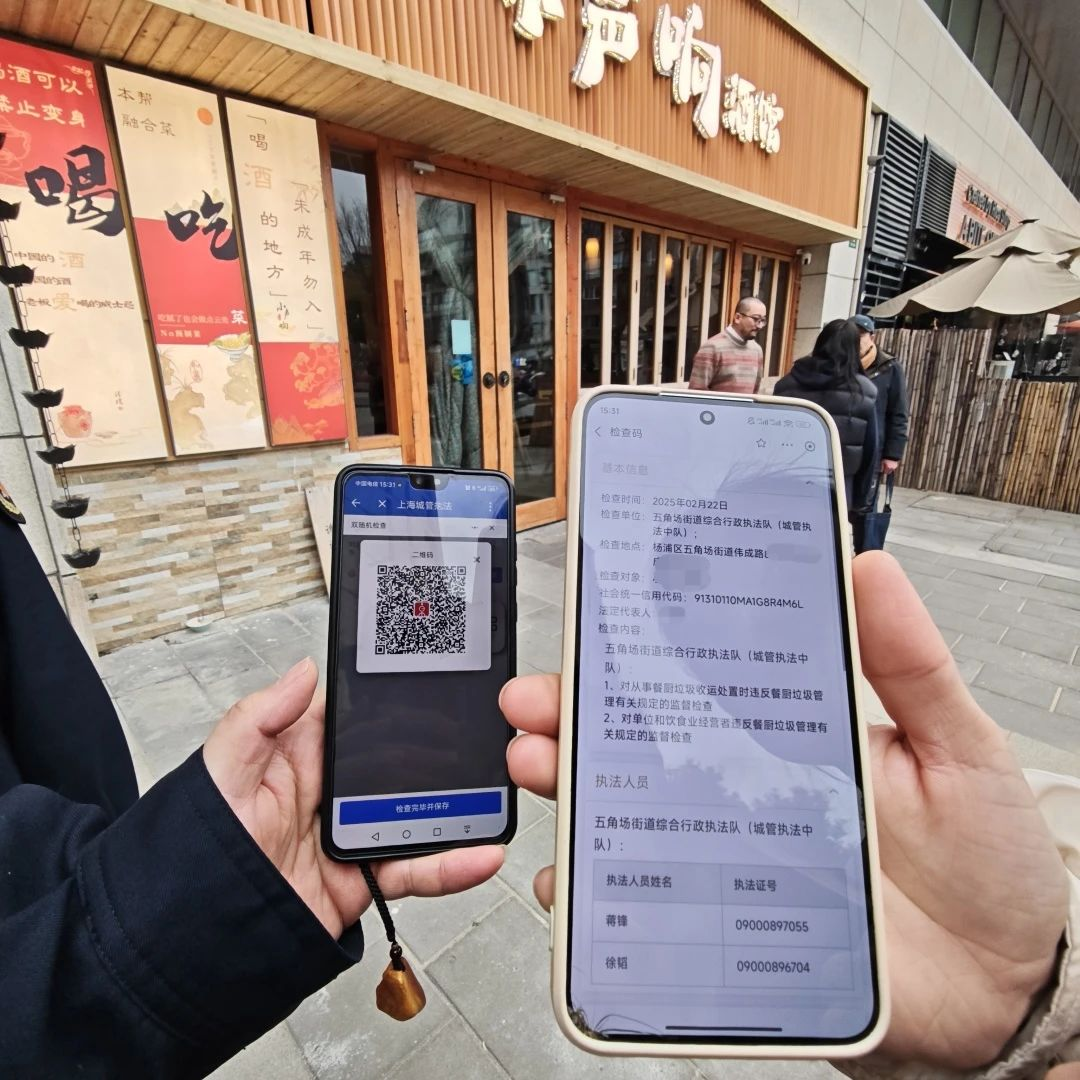图片 7.png