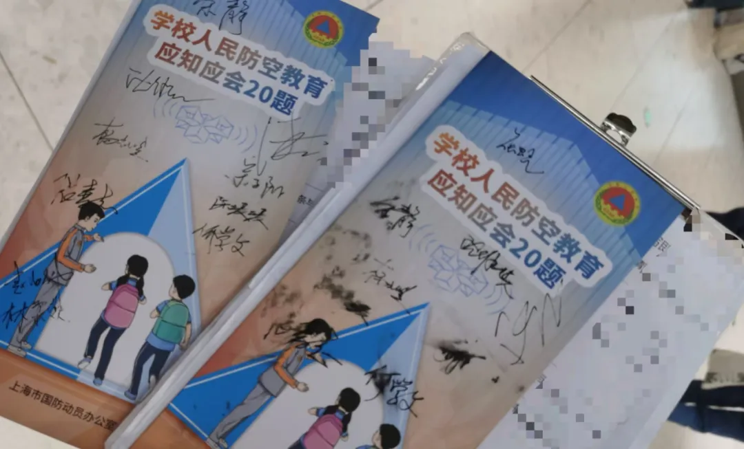 图片 4.png