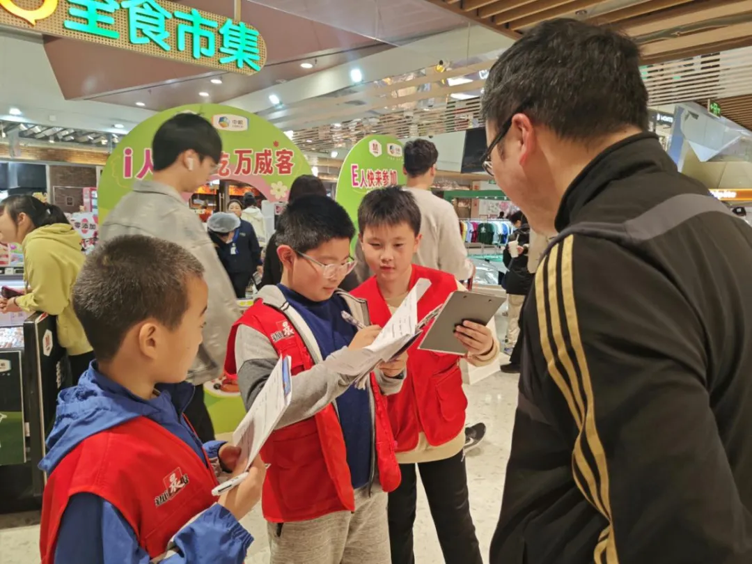图片 2.png