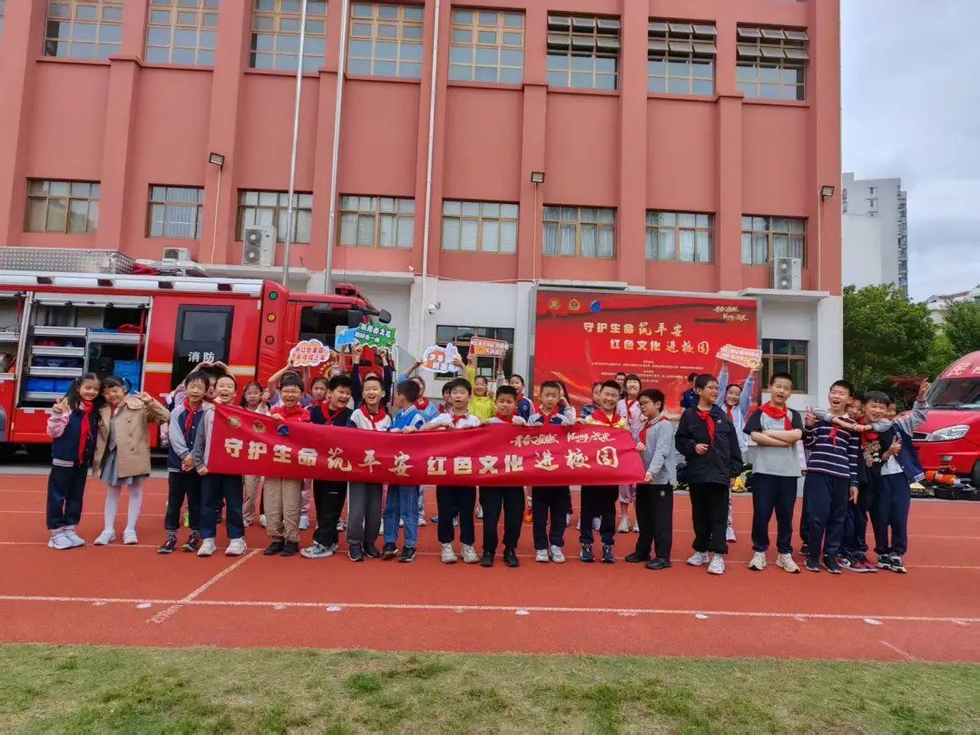 图片 5.png
