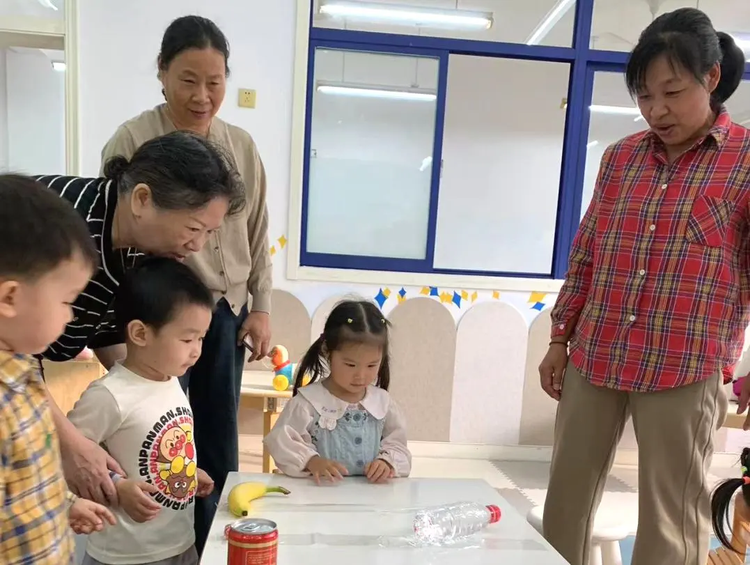 图片 5.png
