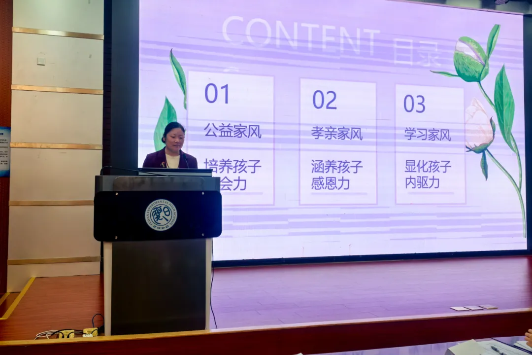 图片 2.png