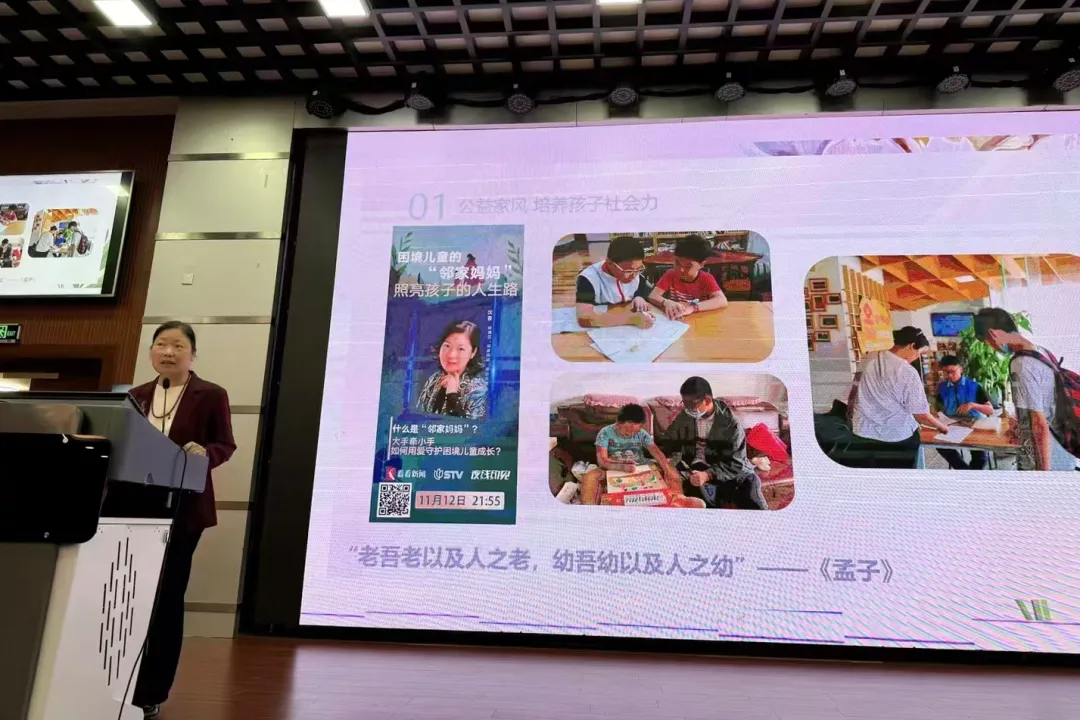 图片 3.png