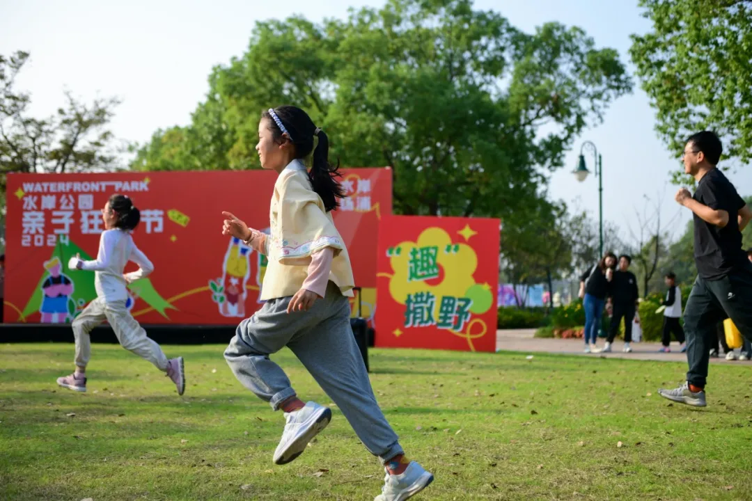 图片 5.png