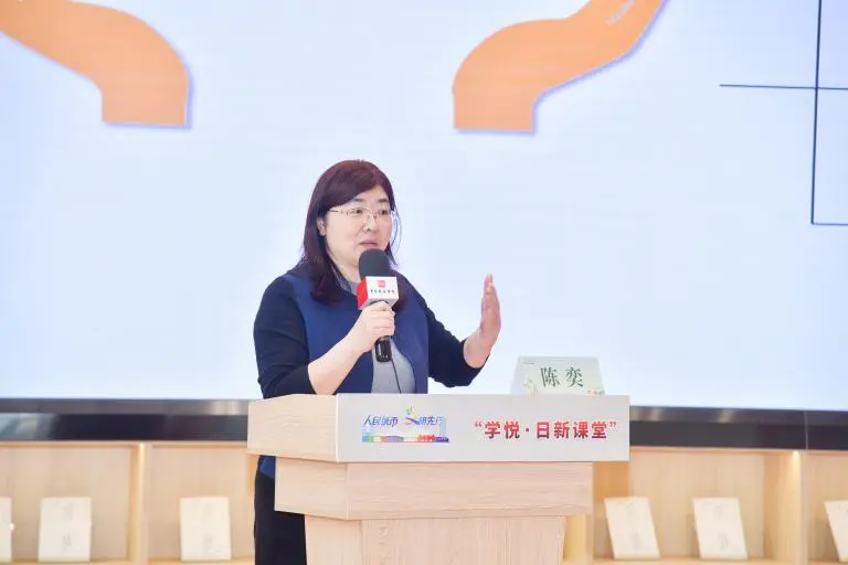 图片 2.png