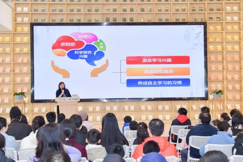 图片 3.png