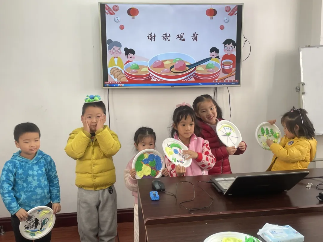 图片 4.png