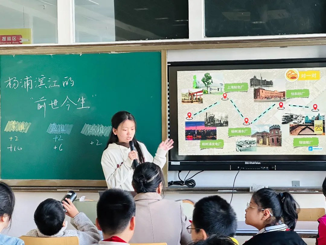 图片 6.png