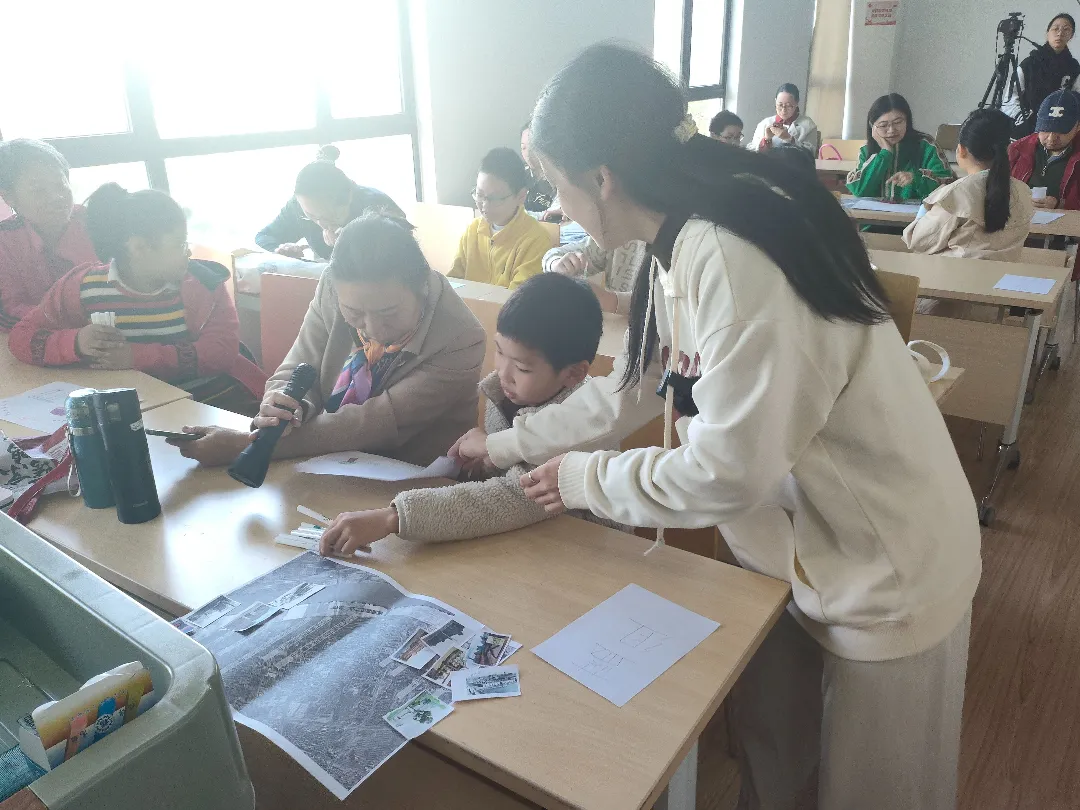 图片 3.png