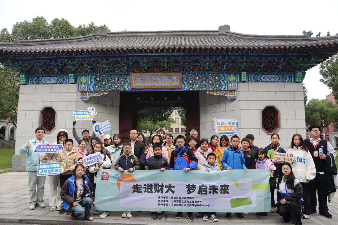 图片 5.png