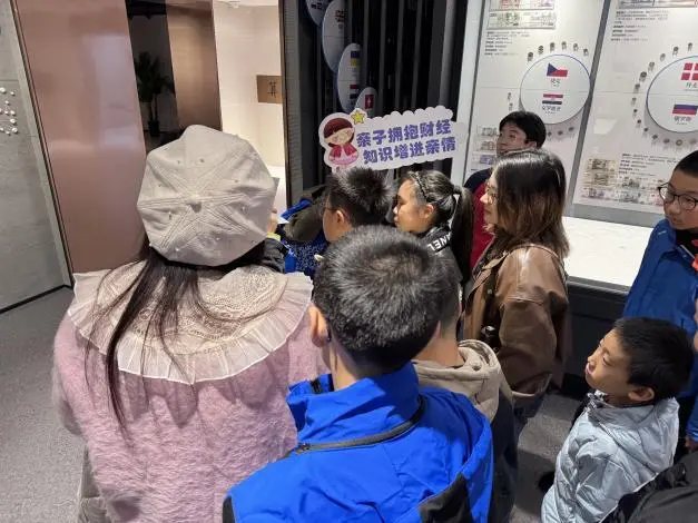 图片 8.png