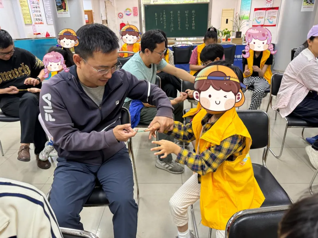 图片 5.png