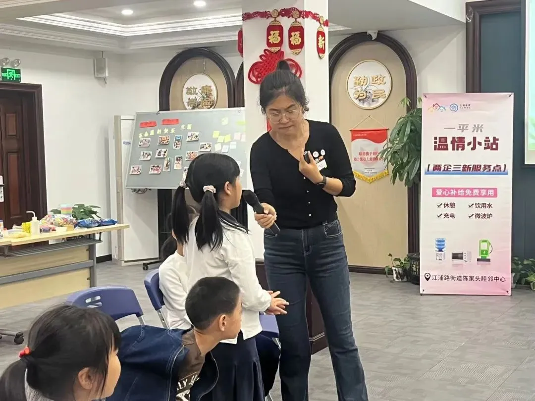 图片 4.png