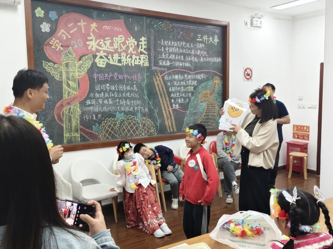 图片 5.png