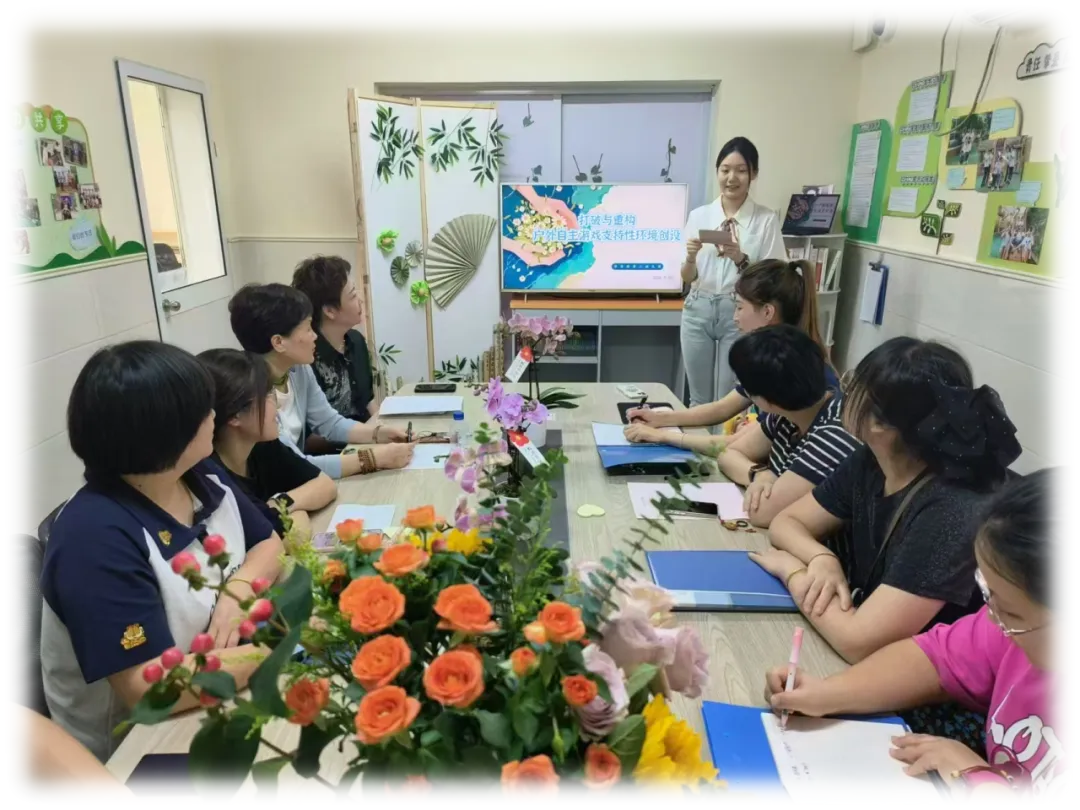 图片 9.png