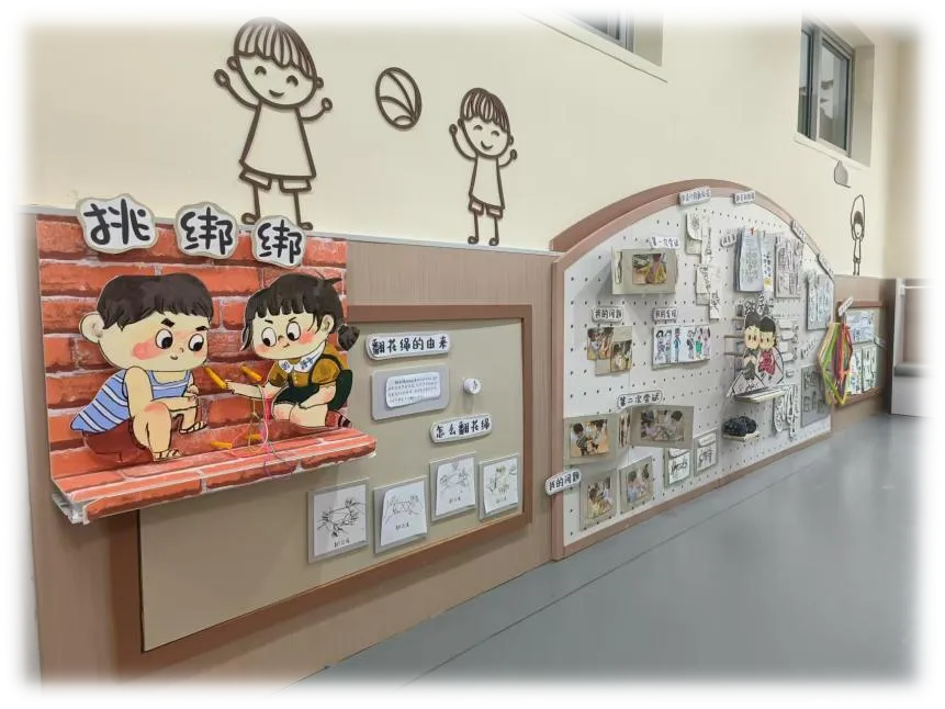 图片 4.png