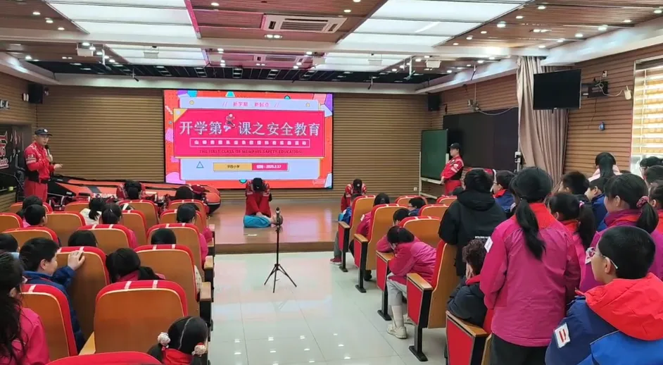 我区各中小学开展校园安全“第一课”