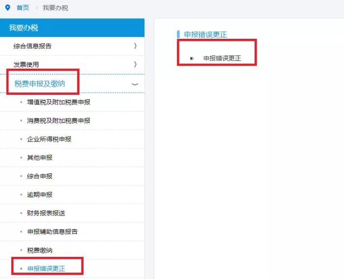 图片10.png