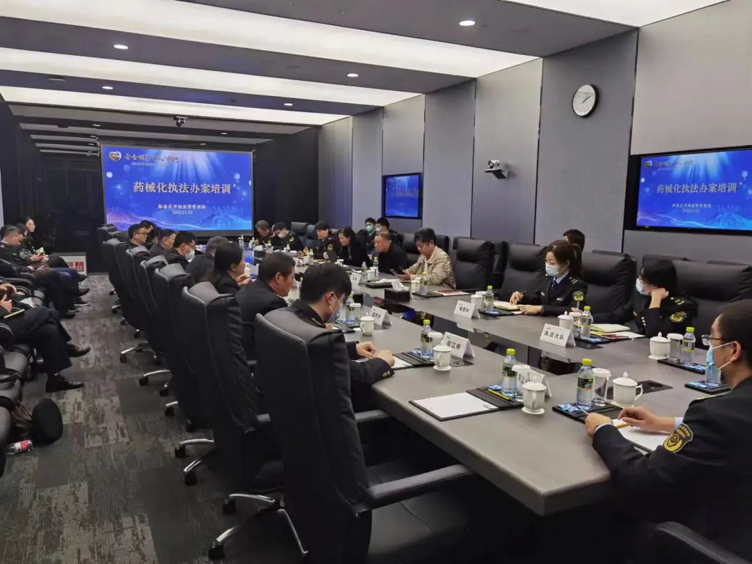 辽宁省市场监管局召开团体标准、企业标准监督检查工作座谈会-中国质量新闻网