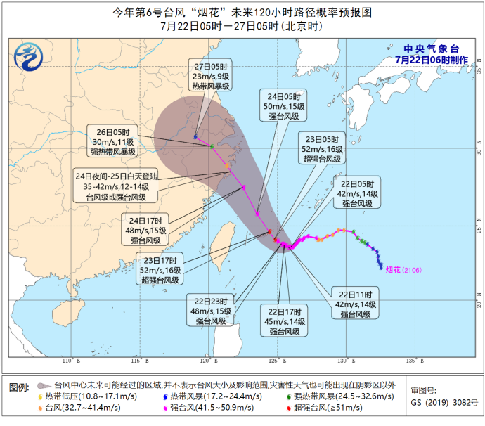 微信图片_20210723173045.png