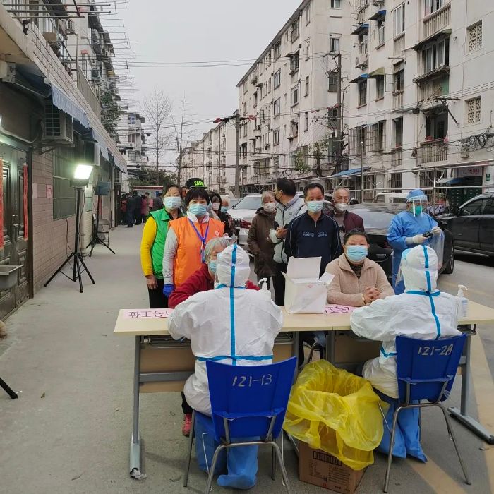 微信图片_20220320143247.jpg